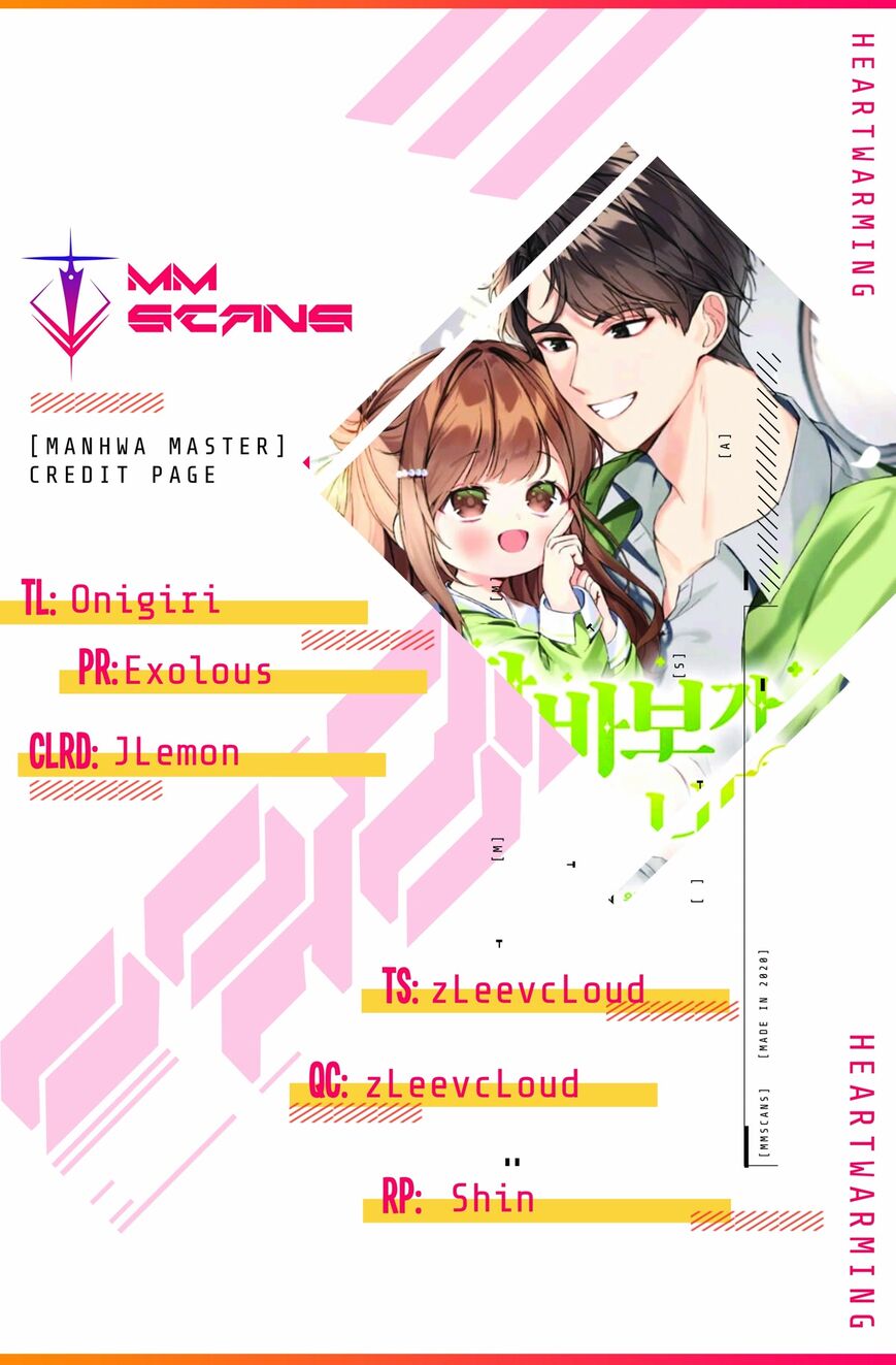 Read I Become a Fool When It Comes to My Daughter Manga Online