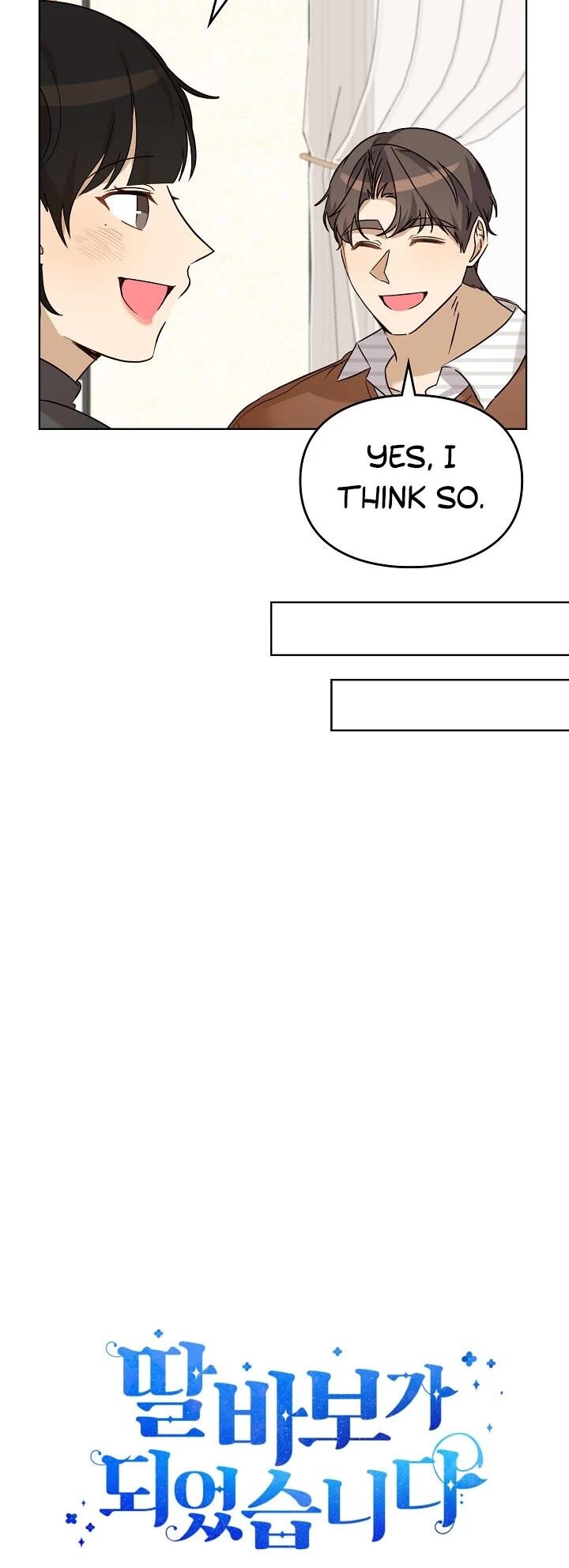 Read I Become a Fool When It Comes to My Daughter Manga Online