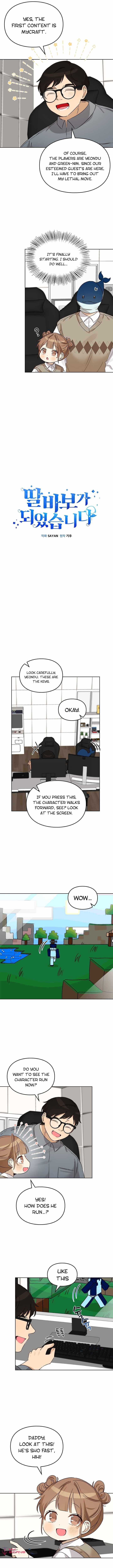 Read I Become a Fool When It Comes to My Daughter Manga Online