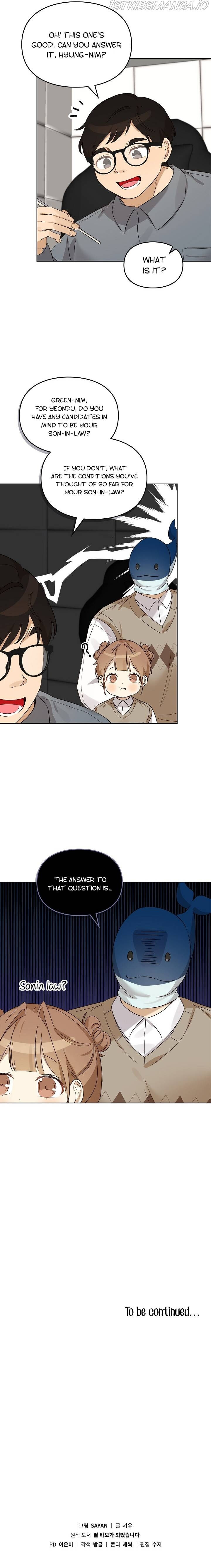 Read I Become a Fool When It Comes to My Daughter Manga Online