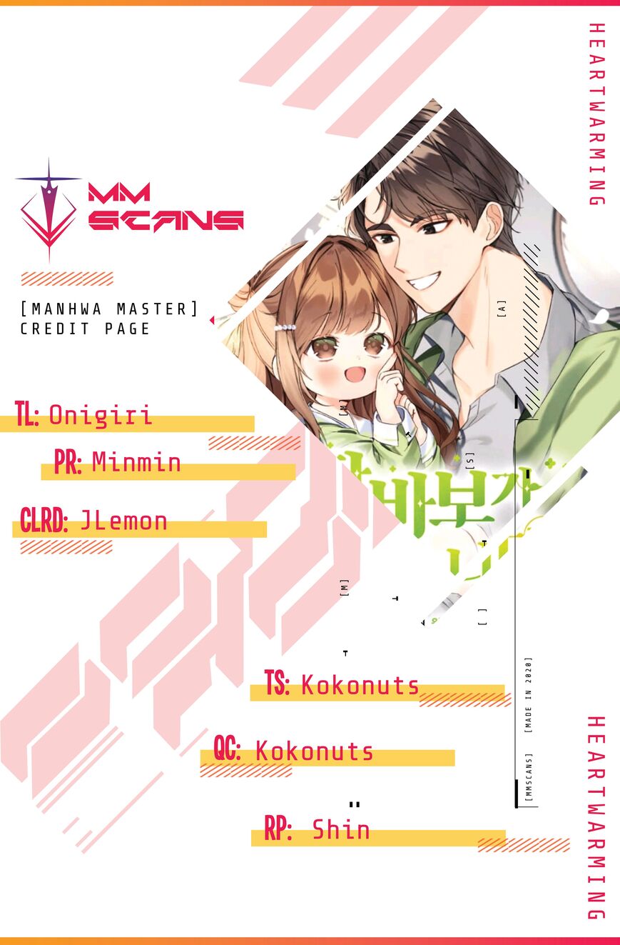 Read I Become a Fool When It Comes to My Daughter Manga Online