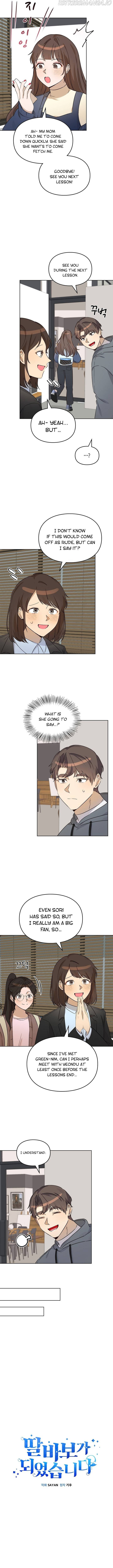 Read I Become a Fool When It Comes to My Daughter Manga Online