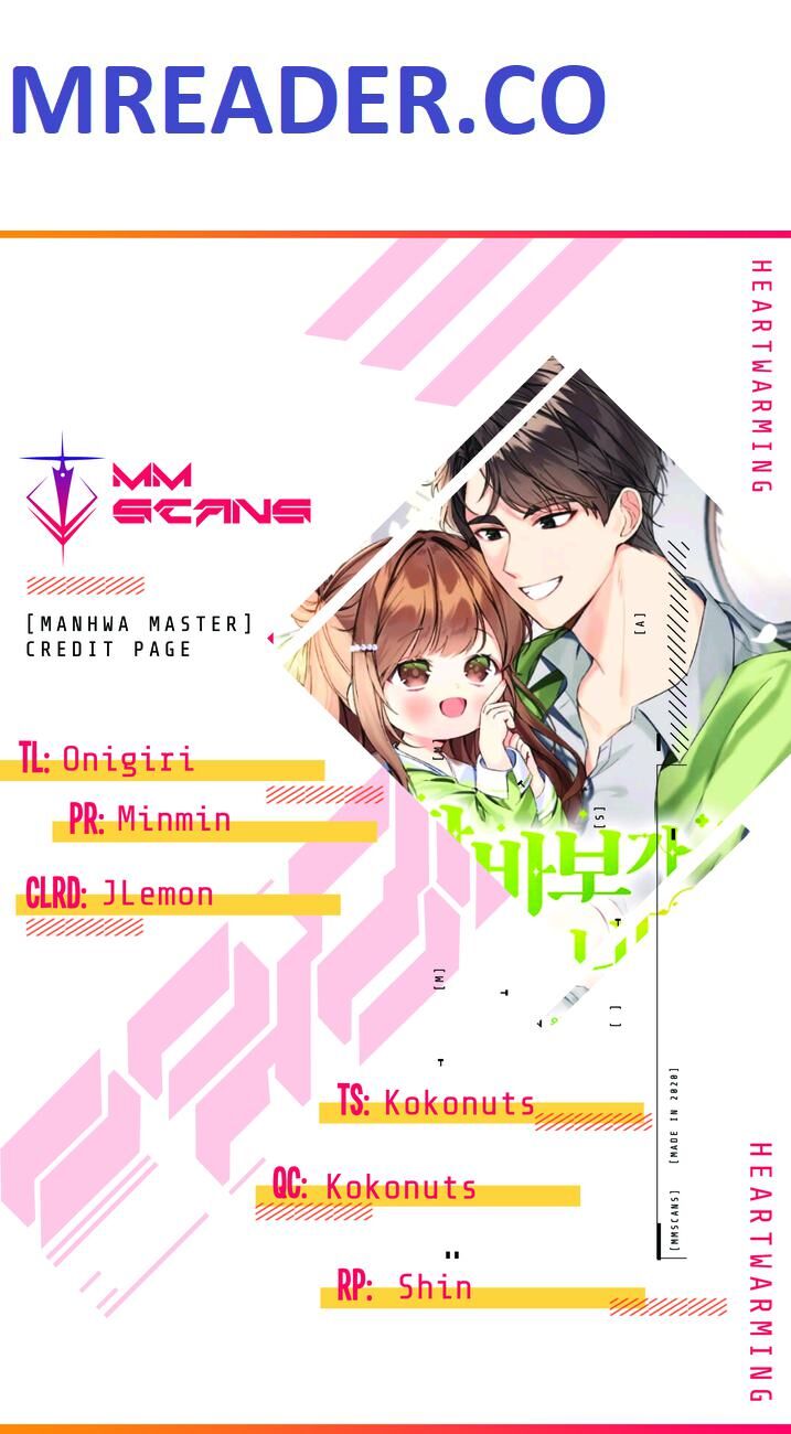 Read I Become a Fool When It Comes to My Daughter Manga Online