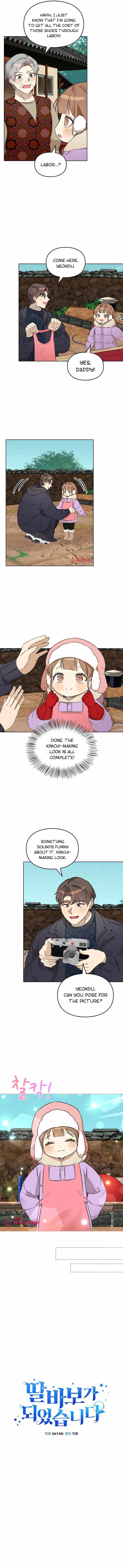 Read I Become a Fool When It Comes to My Daughter Manga Online