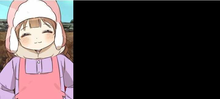 Read I Become a Fool When It Comes to My Daughter Manga Online