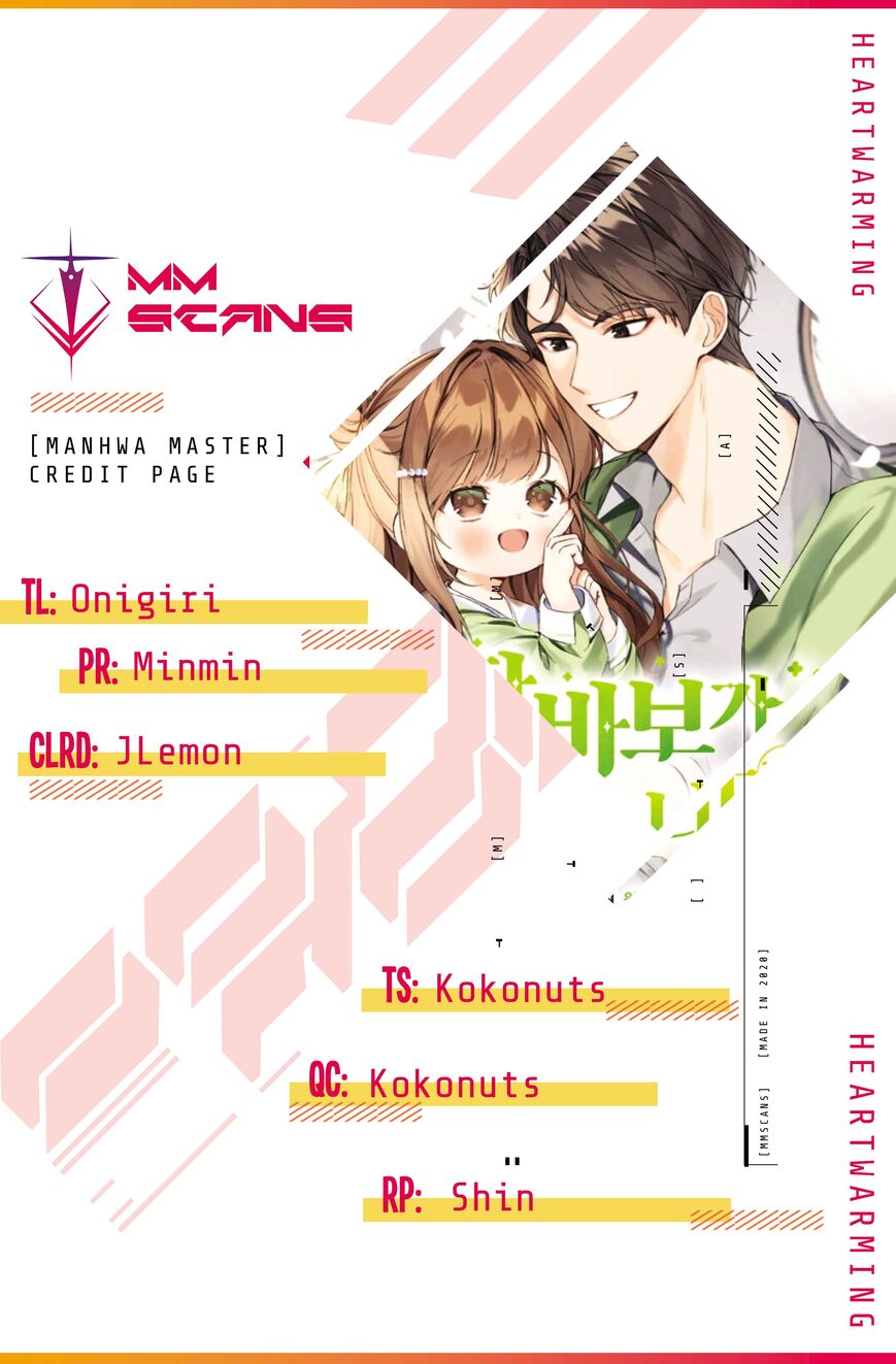 Read I Become a Fool When It Comes to My Daughter Manga Online