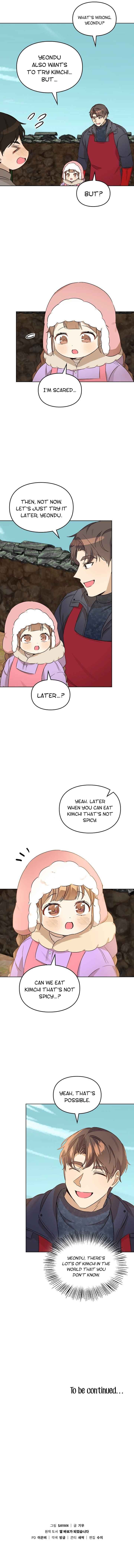 Read I Become a Fool When It Comes to My Daughter Manga Online