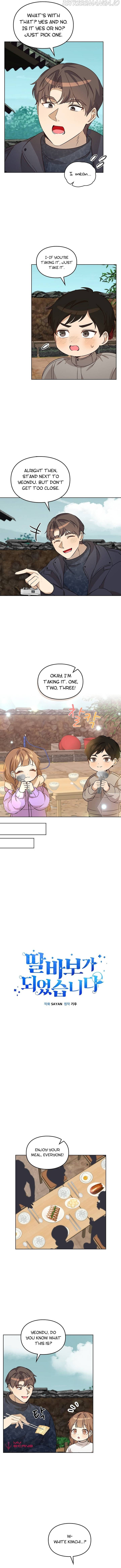 Read I Become a Fool When It Comes to My Daughter Manga Online
