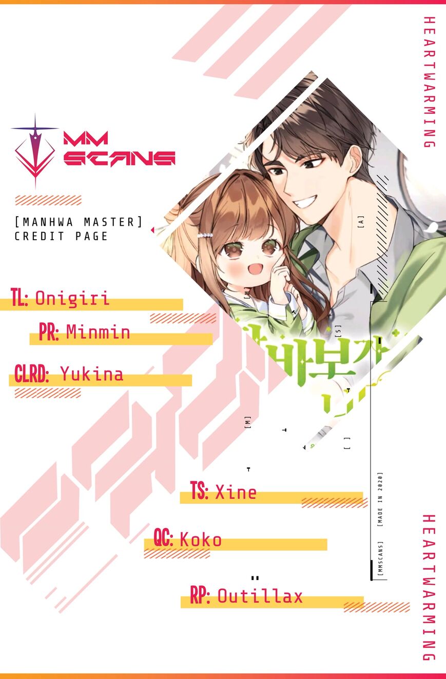 Read I Become a Fool When It Comes to My Daughter Manga Online