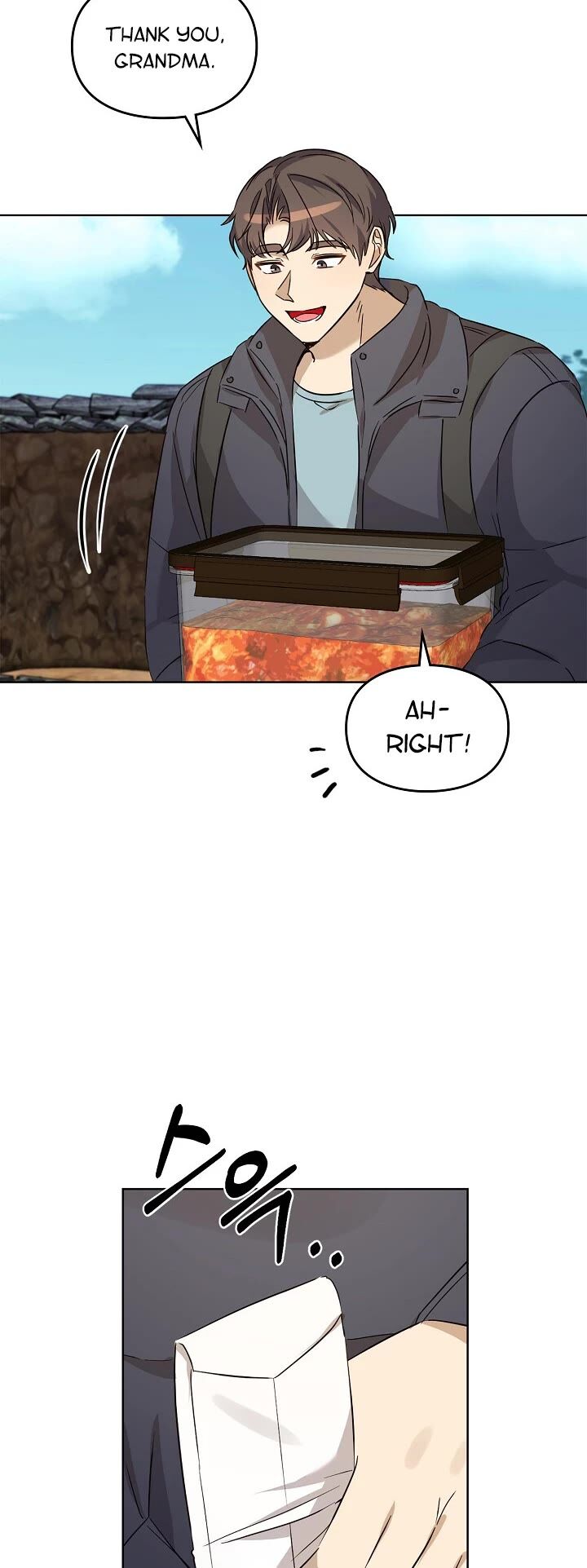 Read I Become a Fool When It Comes to My Daughter Manga Online