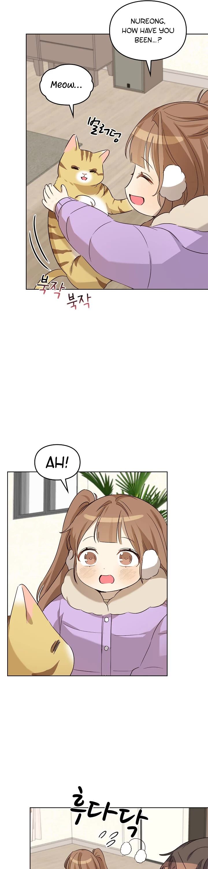 Read I Become a Fool When It Comes to My Daughter Manga Online