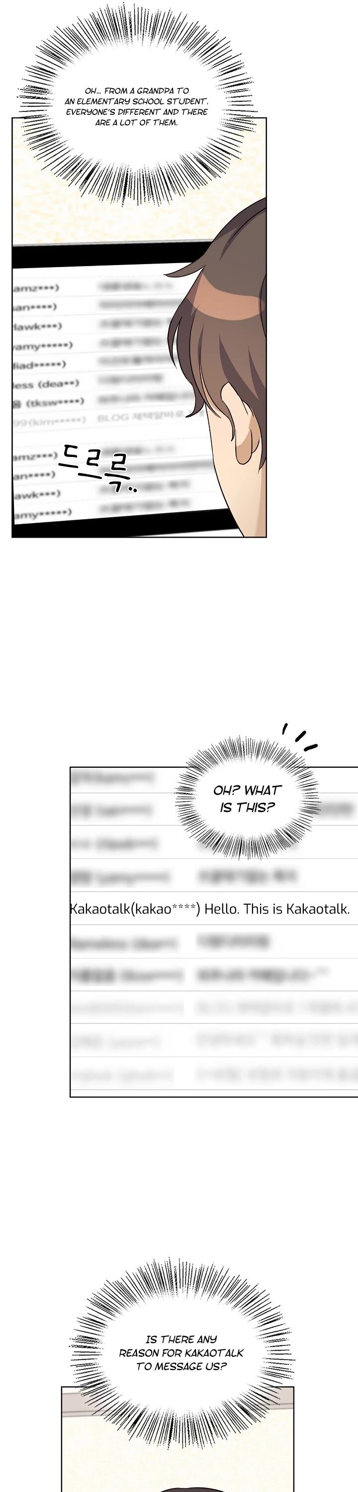 Read I Become a Fool When It Comes to My Daughter Manga Online