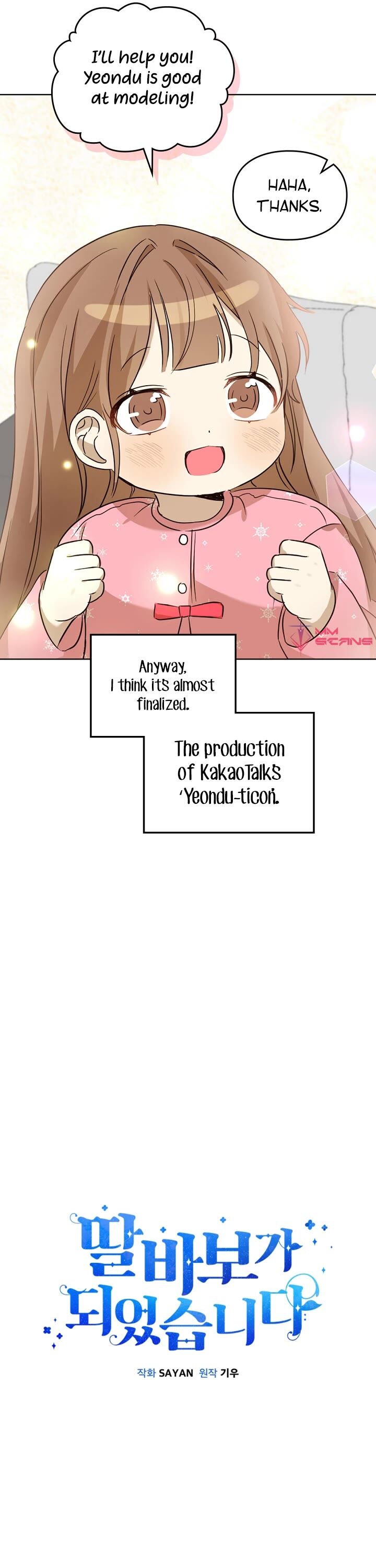 Read I Become a Fool When It Comes to My Daughter Manga Online