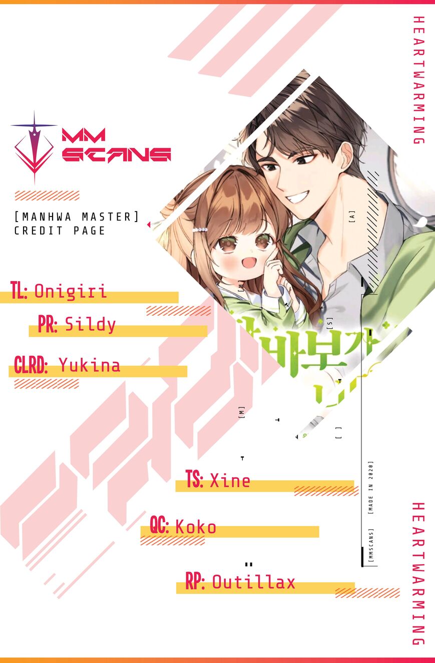 Read I Become a Fool When It Comes to My Daughter Manga Online
