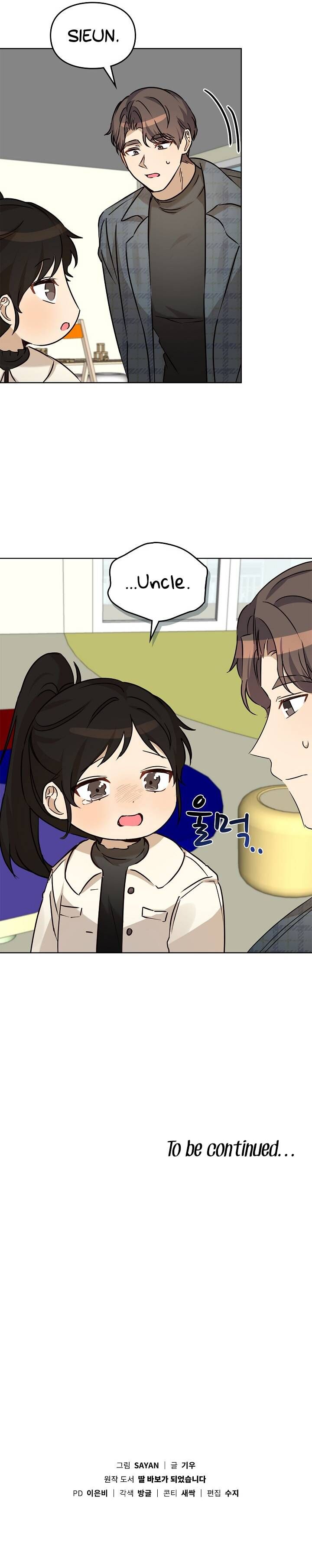 Read I Become a Fool When It Comes to My Daughter Manga Online