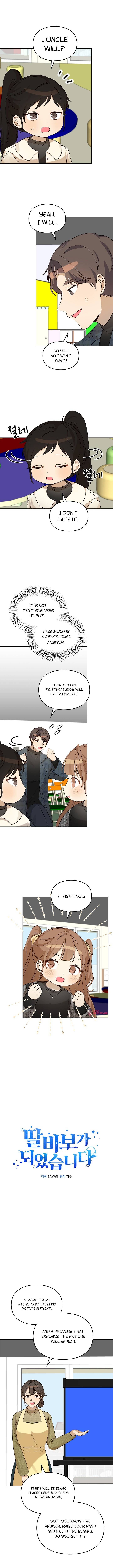 Read I Become a Fool When It Comes to My Daughter Manga Online