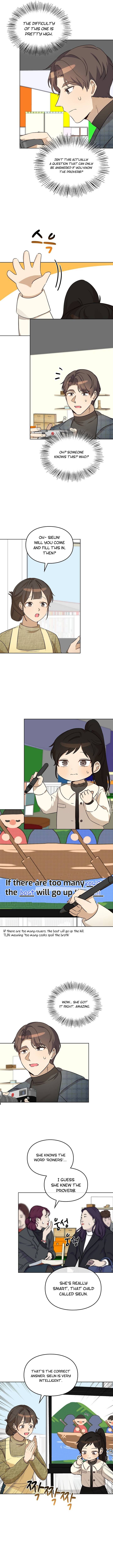 Read I Become a Fool When It Comes to My Daughter Manga Online