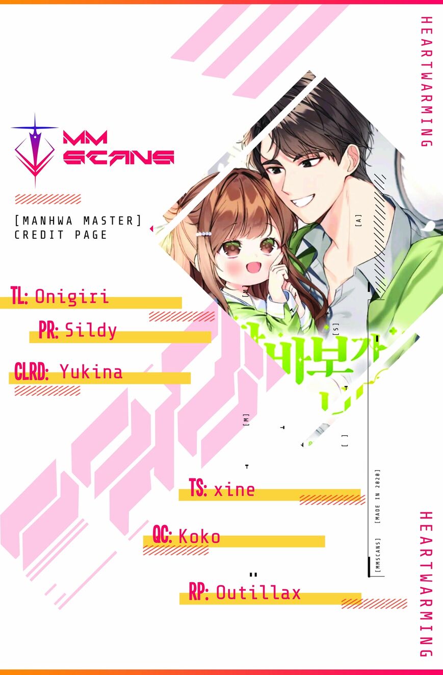 Read I Become a Fool When It Comes to My Daughter Manga Online