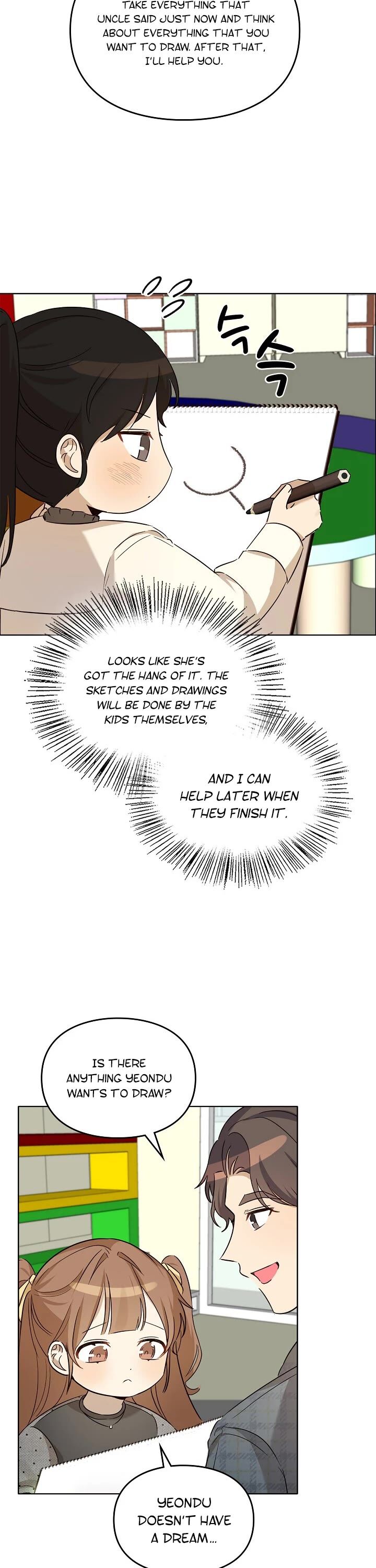 Read I Become a Fool When It Comes to My Daughter Manga Online