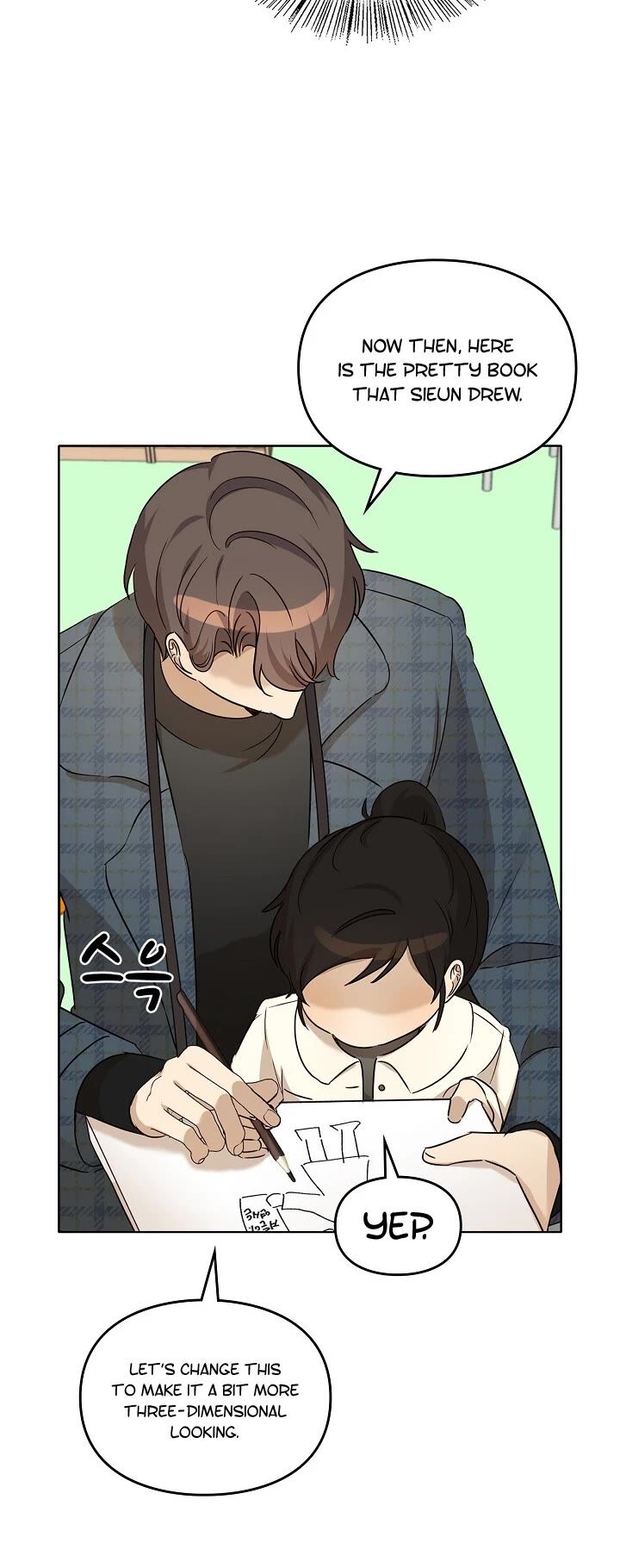 Read I Become a Fool When It Comes to My Daughter Manga Online