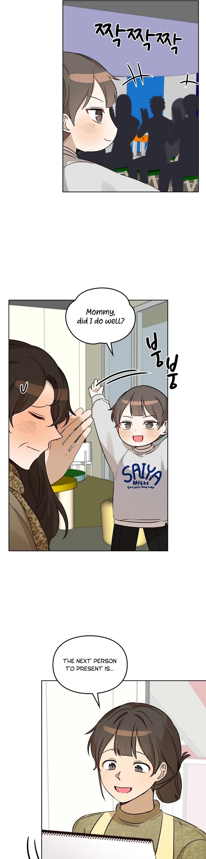 Read I Become a Fool When It Comes to My Daughter Manga Online