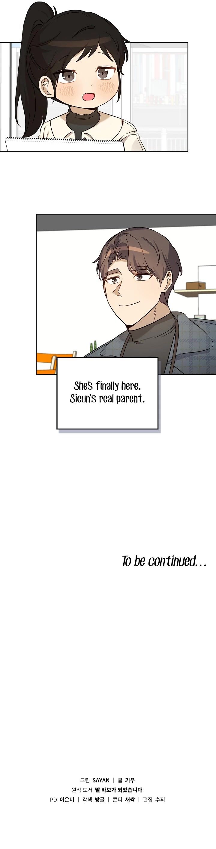 Read I Become a Fool When It Comes to My Daughter Manga Online