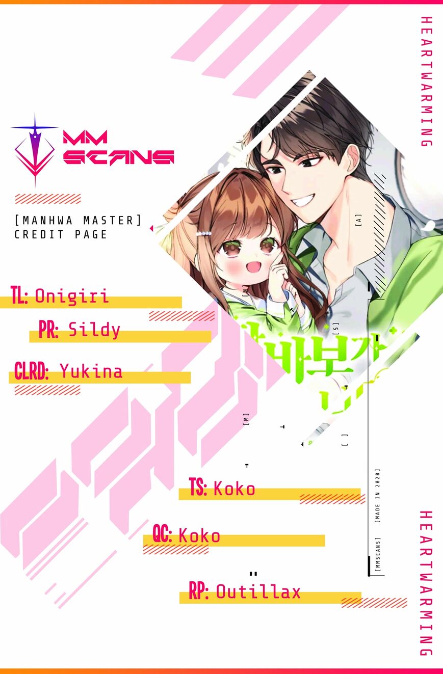 Read I Become a Fool When It Comes to My Daughter Manga Online