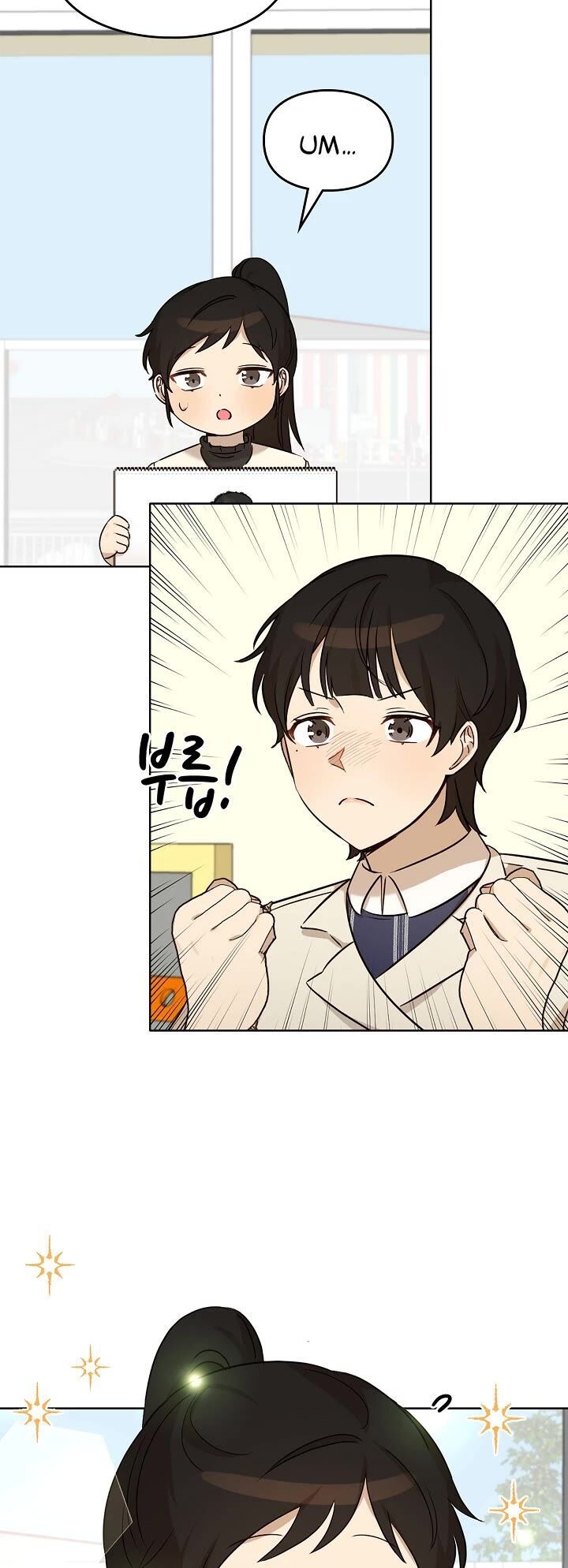 Read I Become a Fool When It Comes to My Daughter Manga Online