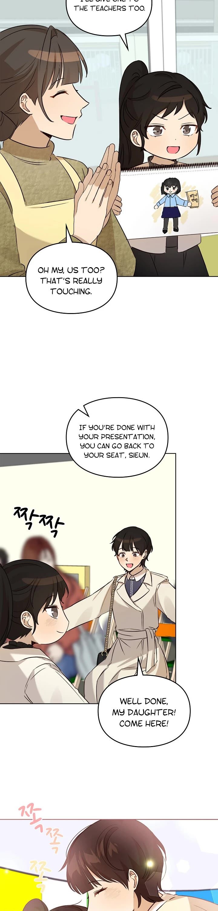 Read I Become a Fool When It Comes to My Daughter Manga Online