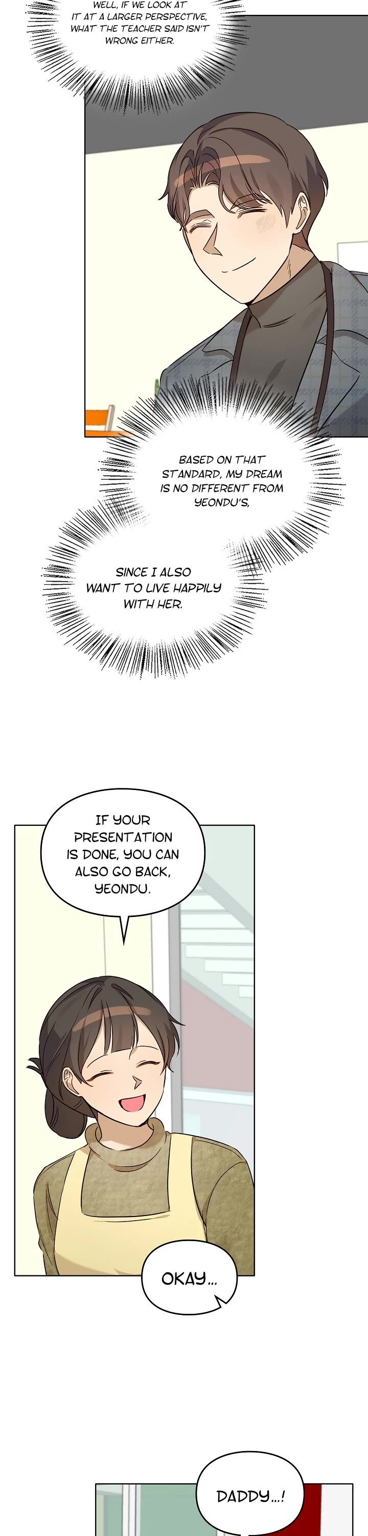 Read I Become a Fool When It Comes to My Daughter Manga Online