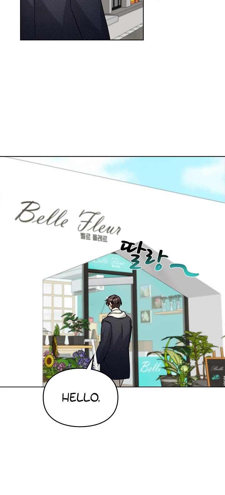 Read I Become a Fool When It Comes to My Daughter Manga Online