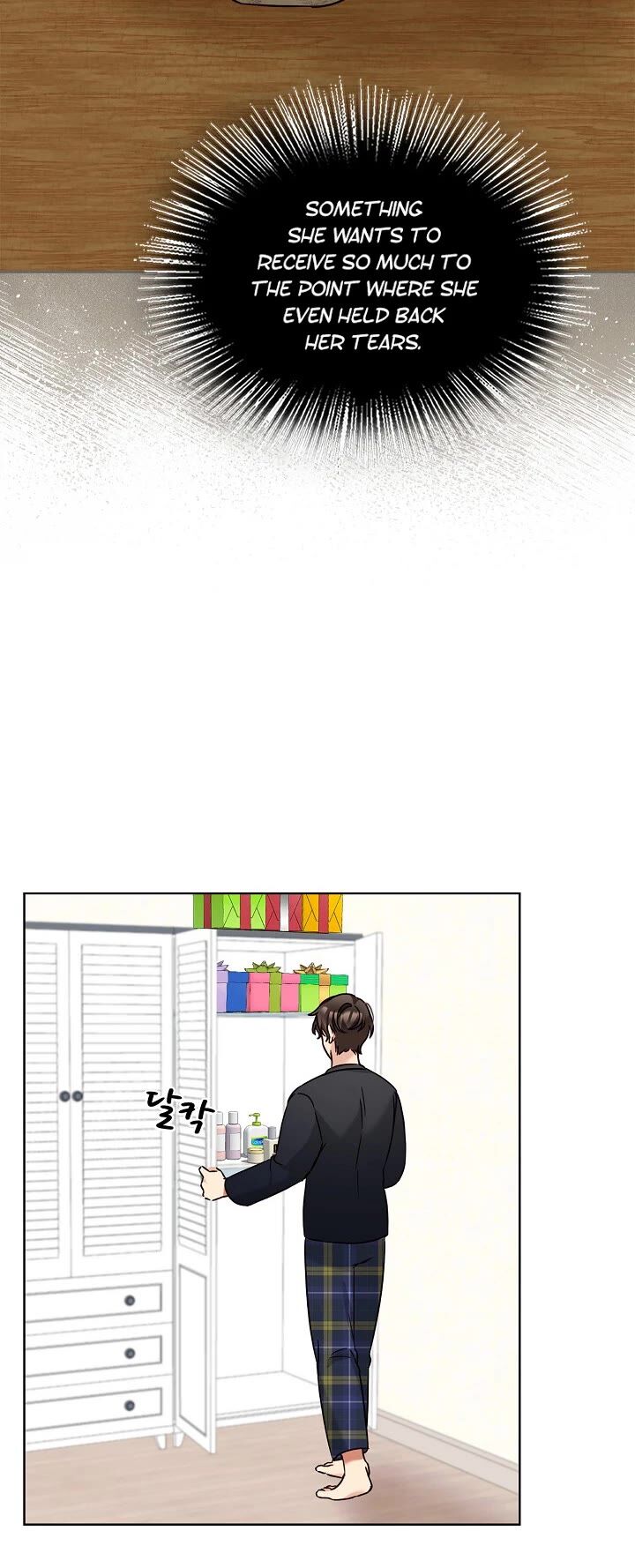 Read I Become a Fool When It Comes to My Daughter Manga Online
