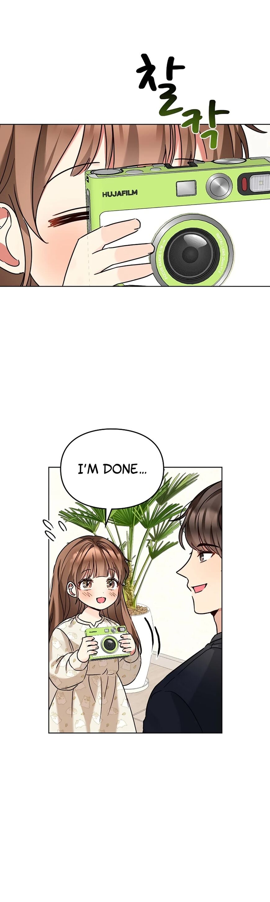 Read I Become a Fool When It Comes to My Daughter Manga Online