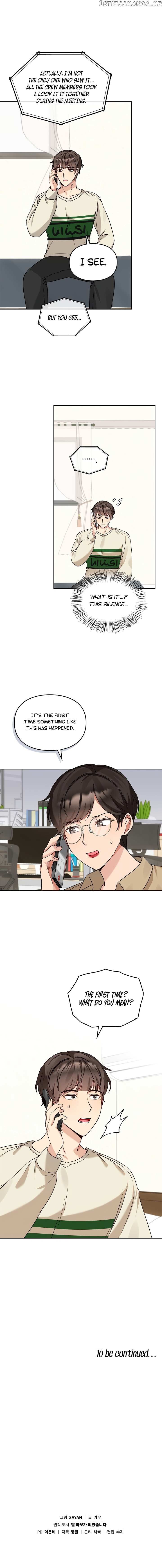 Read I Become a Fool When It Comes to My Daughter Manga Online