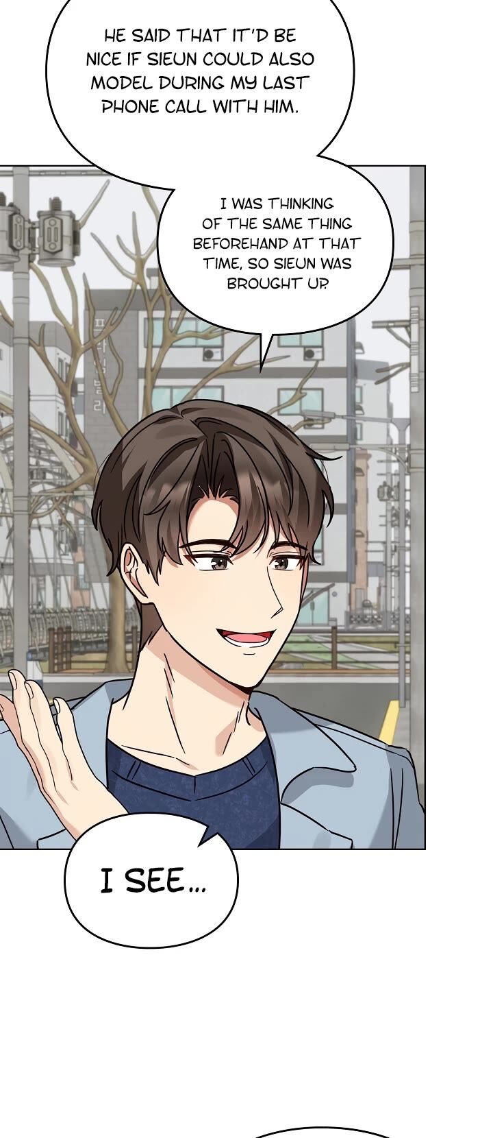 Read I Become a Fool When It Comes to My Daughter Manga Online