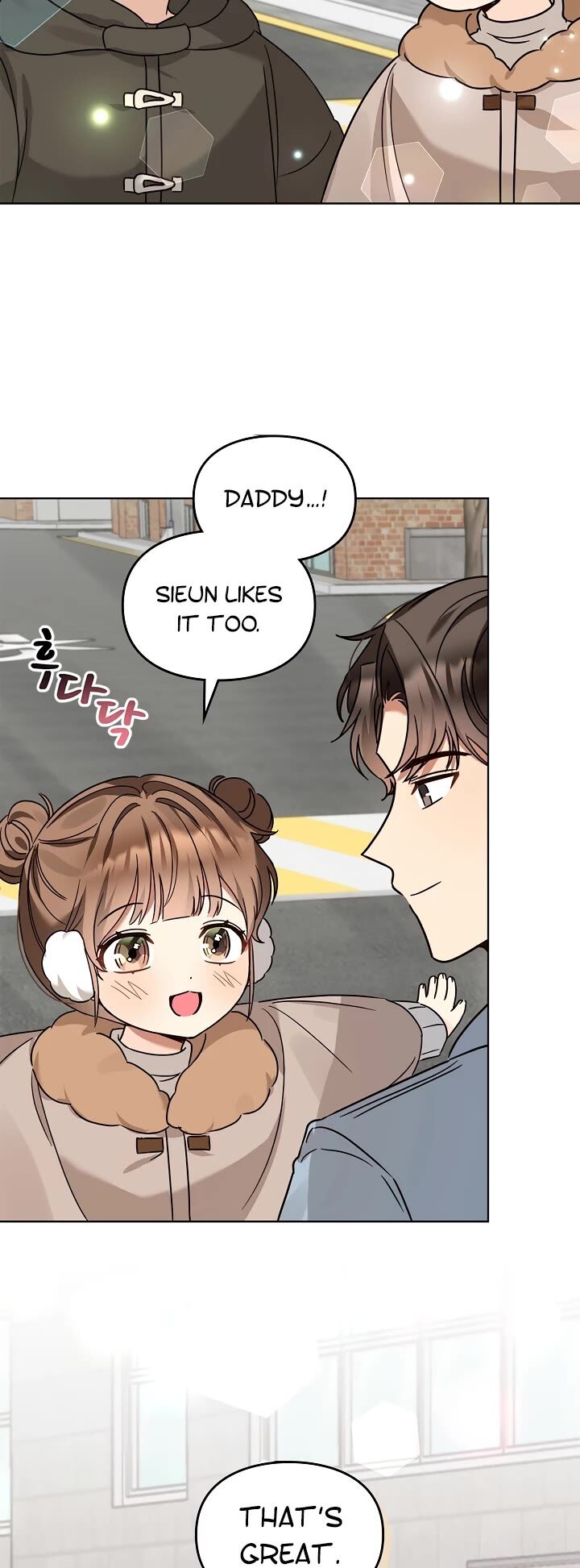 Read I Become a Fool When It Comes to My Daughter Manga Online