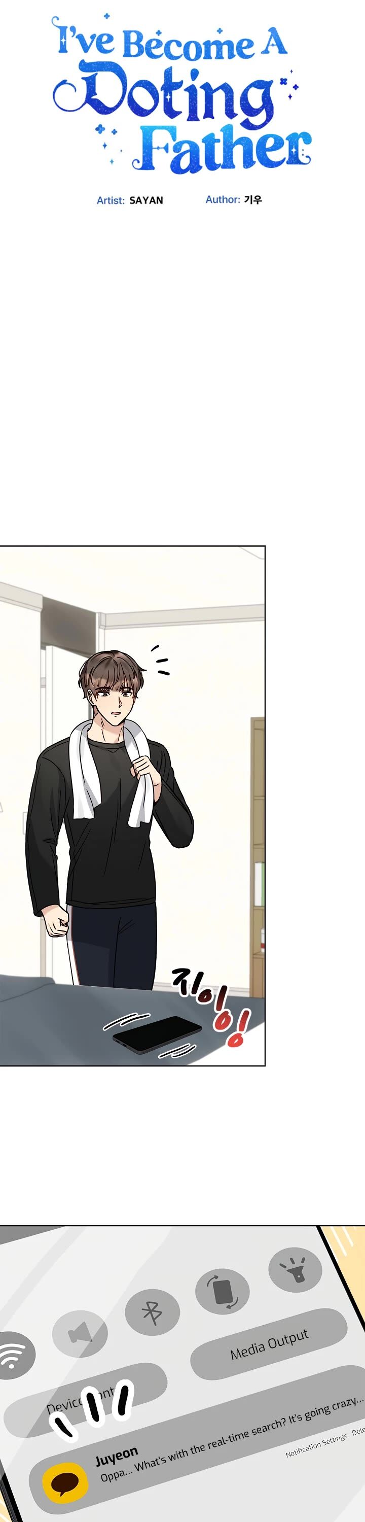 Read I Become a Fool When It Comes to My Daughter Manga Online