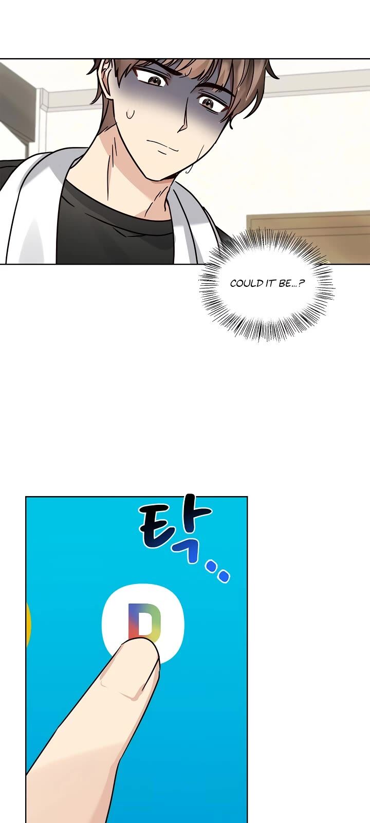 Read I Become a Fool When It Comes to My Daughter Manga Online