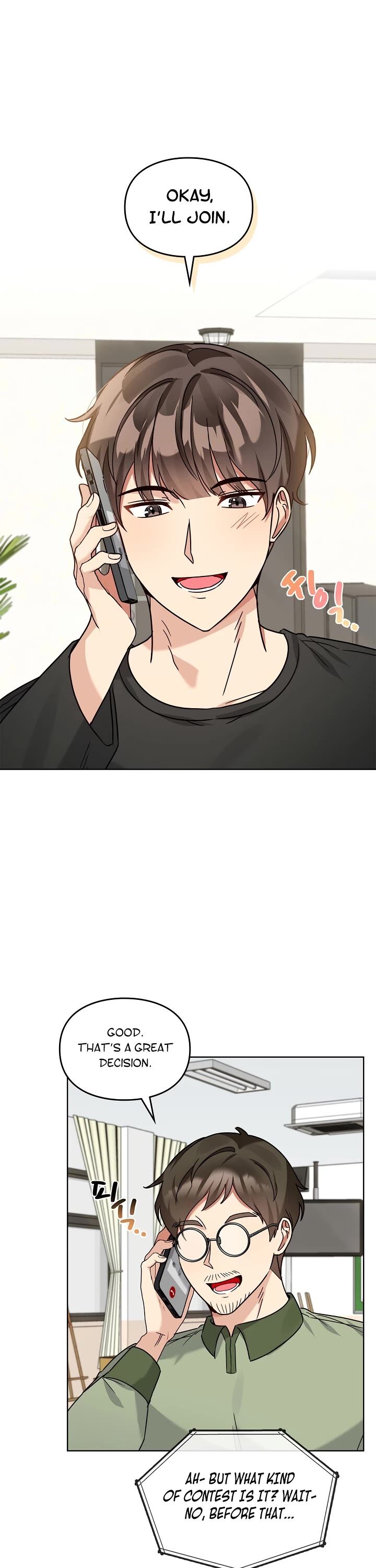 Read I Become a Fool When It Comes to My Daughter Manga Online