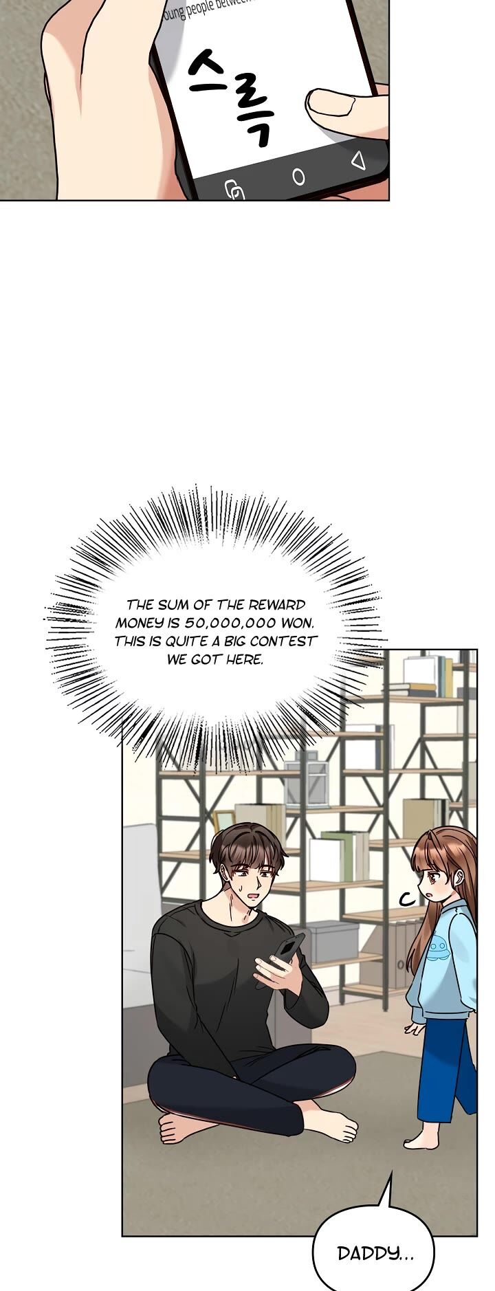 Read I Become a Fool When It Comes to My Daughter Manga Online