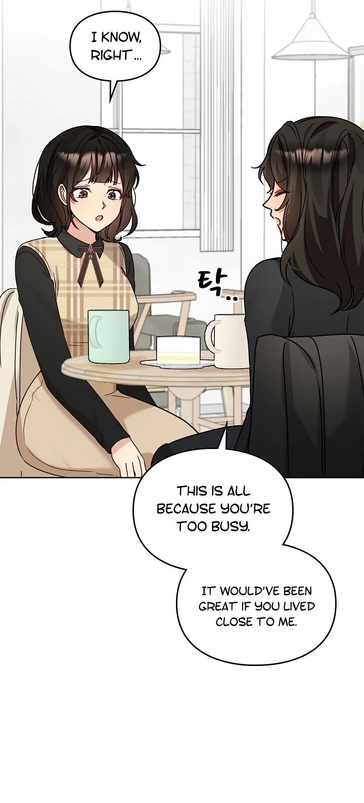 Read I Become a Fool When It Comes to My Daughter Manga Online