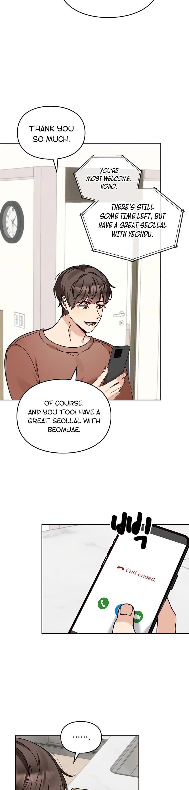 Read I Become a Fool When It Comes to My Daughter Manga Online