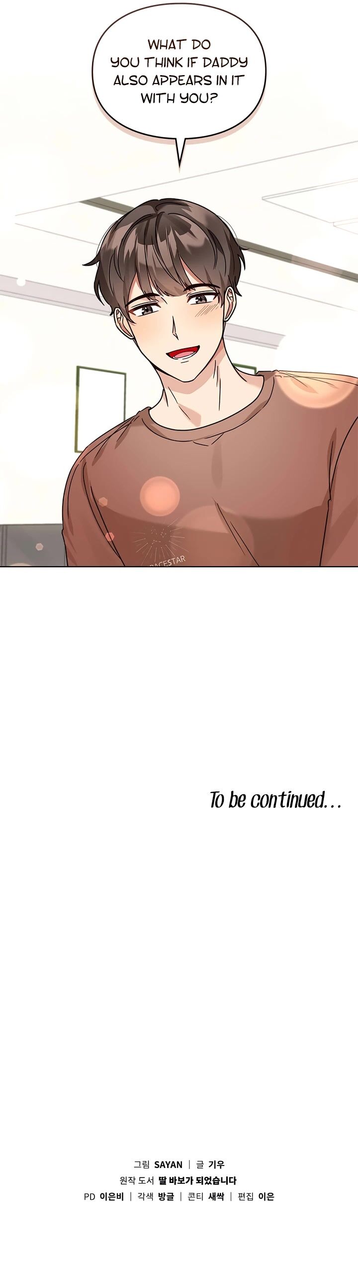 Read I Become a Fool When It Comes to My Daughter Manga Online