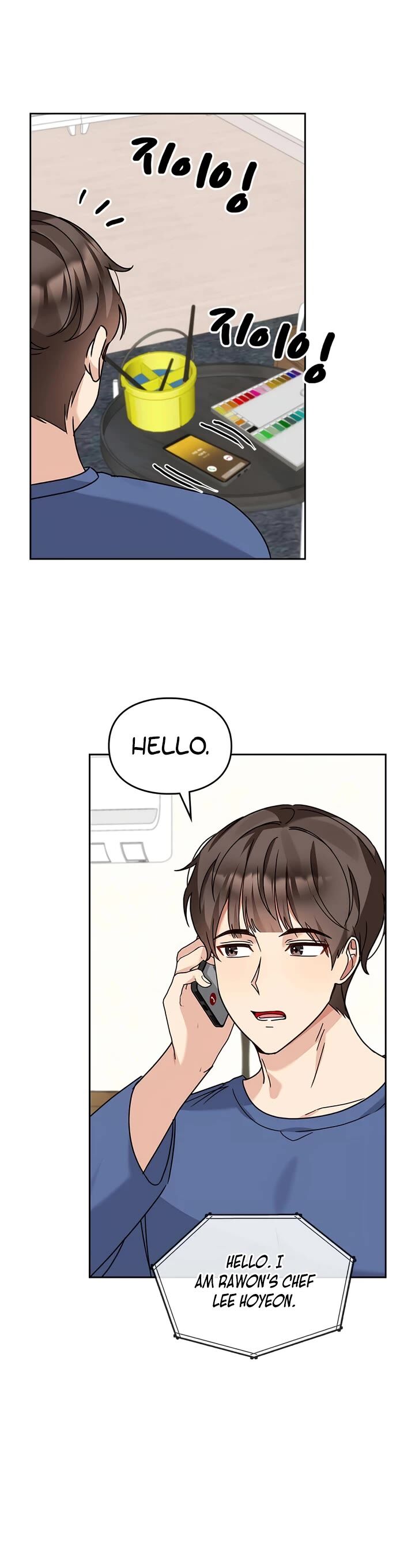 Read I Become a Fool When It Comes to My Daughter Manga Online