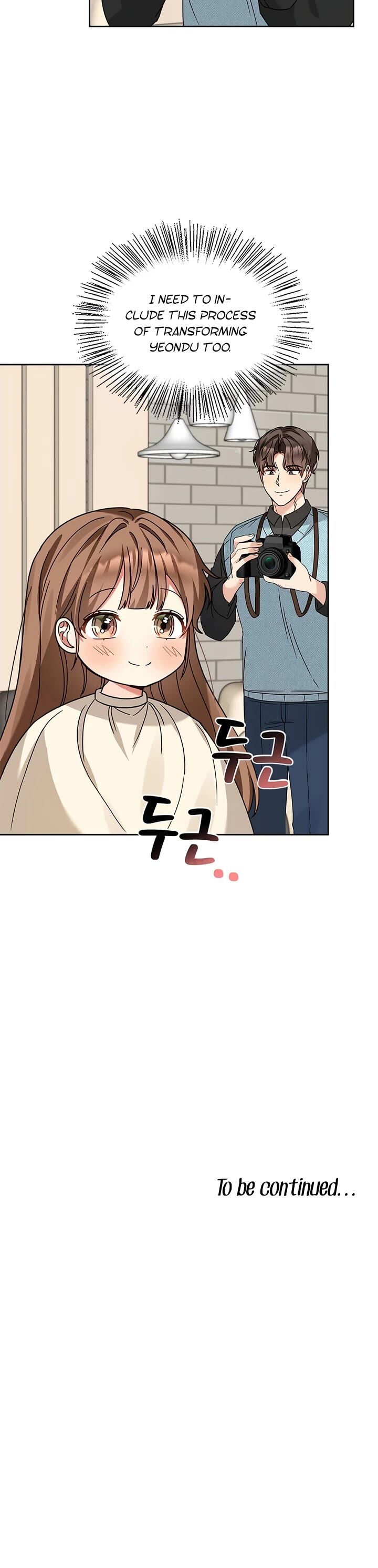 Read I Become a Fool When It Comes to My Daughter Manga Online