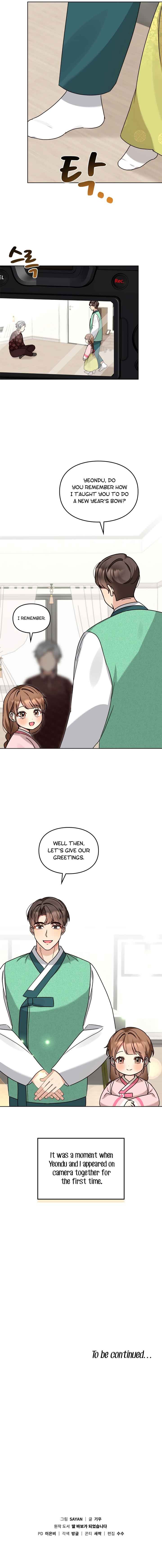 Read I Become a Fool When It Comes to My Daughter Manga Online