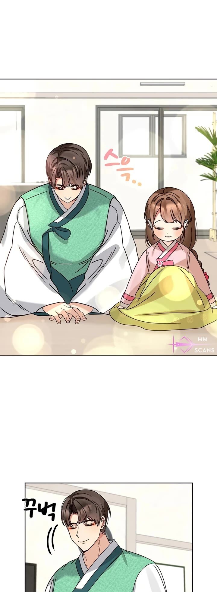 Read I Become a Fool When It Comes to My Daughter Manga Online