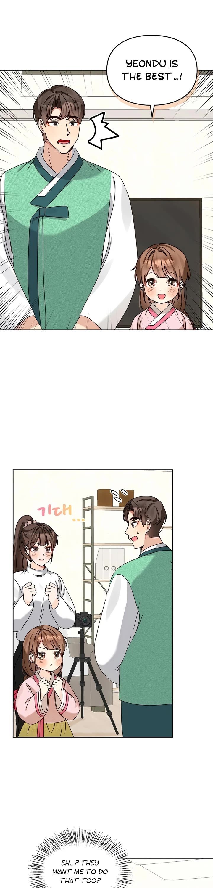 Read I Become a Fool When It Comes to My Daughter Manga Online