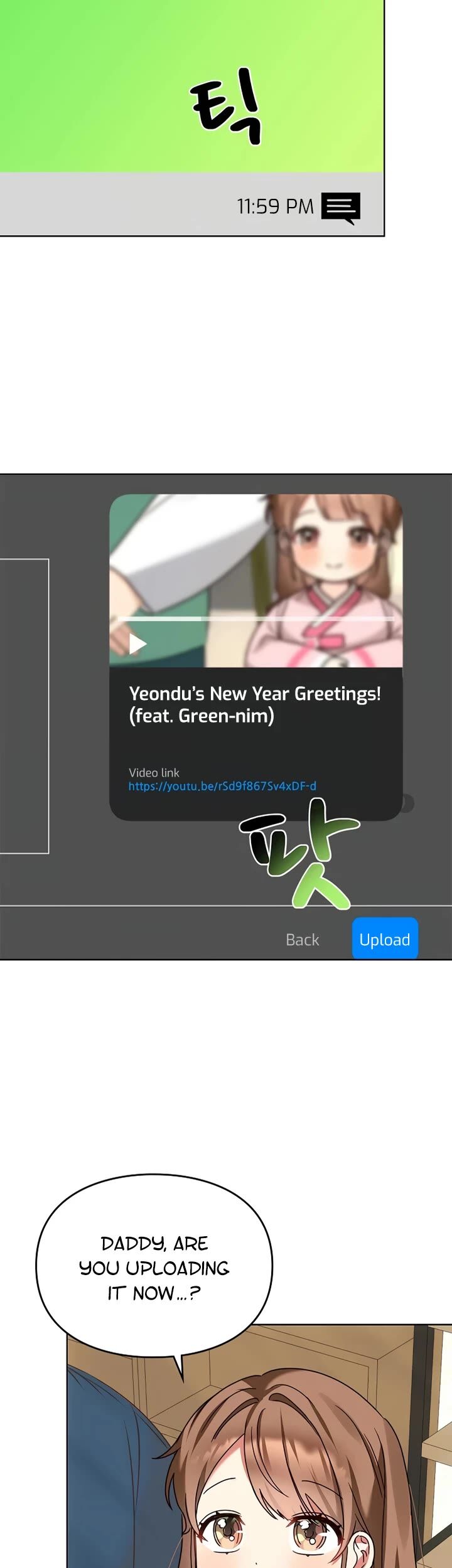 Read I Become a Fool When It Comes to My Daughter Manga Online