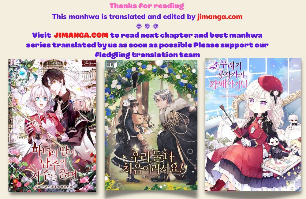 Read I Become a Fool When It Comes to My Daughter Manga Online